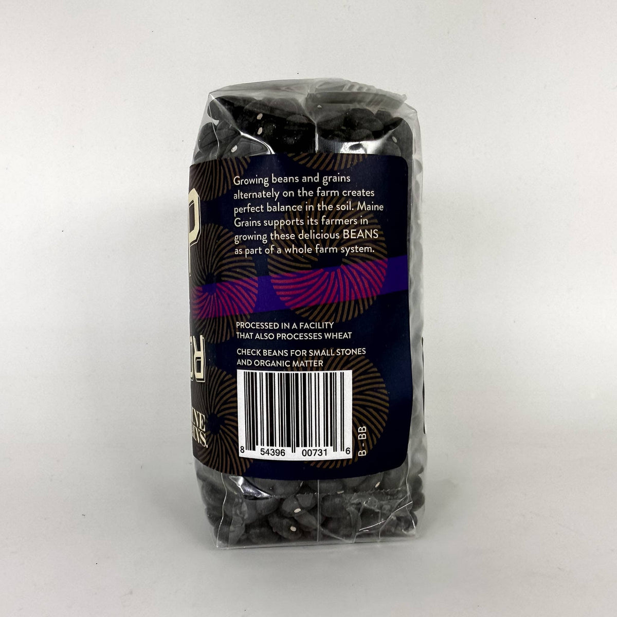 Maine Grains - Organic Black Beans