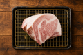 Fresh Japanese A5 Rib Roast